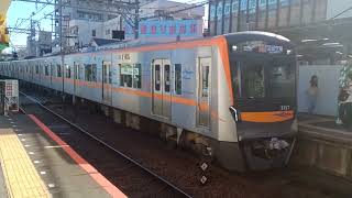 京成3100形3157編成03Kアクセス特急羽田空港行き京成立石駅(KS49)通過