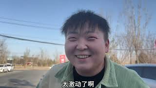 干了十几年工地终于提新车了，陪着工友办完交车仪式，工友：悬着的心终于放下来了！#塔吊司机 #记录真实生活 #生活vlog日常记录 #提新车