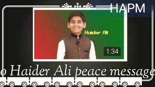(My Some important meassages) like comments share and subscribe (Haider Ali peace message)