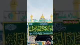 New Manqabat | Hussain Bant Rahy Hain | Mir Hasan Mir | Azadari In Karbala | Ramzan 2021