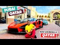 Dubai or Qatar | How Luxurious is Qatar? Luxury Malls, Cars & Hotels പണക്കാരന്റെ ഖത്തർ?