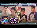 Pasar Malam Stars 开档咯! 夜市星手 EP5 - DJs Bukoh Mary & Kenneth Kong FACE Hazelle Teo & Zhu Zeliang!