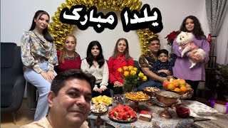 جشن تولدم به همراه شب یلدا یکی شد / بچه ها هم کادو گرفتن