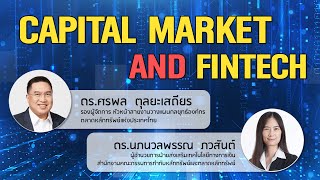 FPO KM : EP.2  Capital Market and Fintech