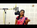 भरथरी गीत bharthari geet लोक गायिका _सुशीला खुटे swarpatan studio