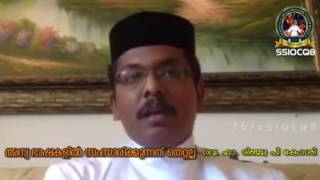 അന്യഭാഷ സംസാരിക്കുന്നത് തെറ്റോ ശരിയോ ..? by Father റിഞ്ചു പി കോശി