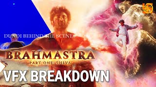 Brahmastra VFX Breakdown ReDefine | Ranbir Kapoor, Alia Bhatt, Ayan Mukerji| Dundi Behind The Scenes