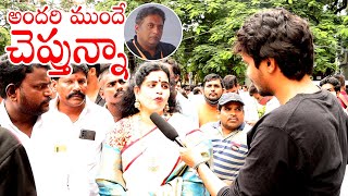 అందరి ముందే చెప్తున్నా | Karate Kalyani Comments On Maa Elections & Prakash Raj At Film Chambar | WP