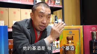 主流酒和开发酒双双称好？号称茅台镇第二大酱香酒，到底有啥魅力