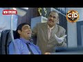 ACP Pradyuman कैसे पकड़ेंगे इस हंसती हुई लाश के कातिल को || CID | TV Serial Latest Episode