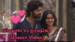 Vishal V/S Tharshika 😂 | Unseen Clip 2