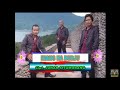 Batak Song Trio Gracias  