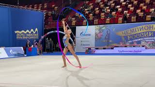 Darya Trubnikova - Ribbon Russian Championship 2021 TAA 21.90