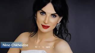 Nino Chkheidze Mtis simgera