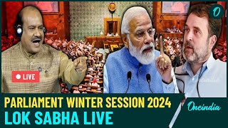 Parliament Winter Session 2024 | Farmer's Protest | Rahul Gandhi Sambhal visit | Lok Sabha LIVE