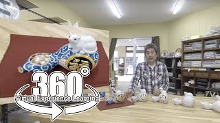 【3D-360°】創楽庵 ｜ 石川県能美市　九谷焼