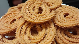 Nandini special chakli / नंदिनी स्पेशल चकली एकदम खुसखुशीत गार पाण्यात मळायच एकदम सोपीपद्धत परफेक्ट