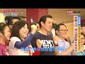 《無色覺醒》莊淇銘｜號稱最會選舉的政黨｜20180810