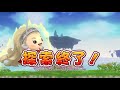 dq10 アンルシア ver5 秘密のメッセージ ドラクエ10