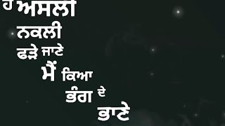 Taakre | Gur Sidhu ft.Jassa Dhillon | WhatsApp Status | Latest Punjabi Songs 2021 | #Shorts