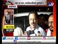 जळगाव अमळनेरमध्ये युतीच्या मेळाव्यात मंत्र्याला चोपण्याची सुपारी tv9