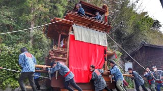 令和6年　愛知県知多郡南知多町　内海地区春祭り　岡部区　山車　神明社宮入り　坂上げ