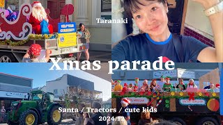 🇳🇿 夏のクリスマスってどんな感じ？Christmas parade in 田舎 2024 | Taranaki,  New Zealand