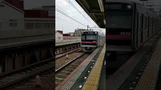 Keisei Line