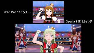 【4:3 VS 21:9】ミリシタMV比較【Flyers!!!】