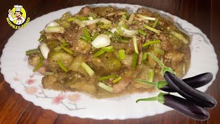 How to stir fry ​Eggplant with Pork | របៀបឆាត្រប់វែងសាច់ជ្រូក - Monkey Food