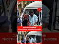 Thoothukudi POCSO Court Awards Double Death Penalty in Schoolgirl Murder Case