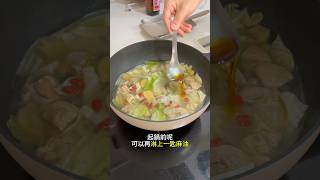 麻油雞麵線，強寒流飽食料理