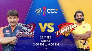 CCL 2025 Match 11 - Promo | Bhojpuri Dabanggs vs Chennai Rhinos | Feb 22nd 2PM #A23Rummy #CCL2025