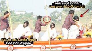 UNSEEN: Rare Video See how Pawan Kalyan Driving the Boat | PSPK at Godavari River | Filmy Hook