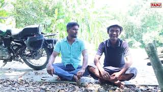 ৰাছেল ভাইপাৰ | Assamese Video | PANJ Creator