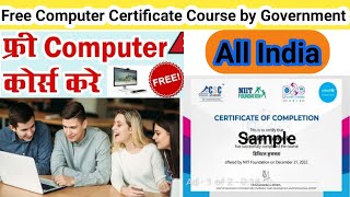 Free Computer Certificate Course |Free Digital Productivity Course by UNICEF, NIIT Foundation YuWaah