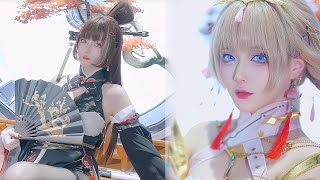 COS VLOG Tower of Fantasy 2023 ChinaJoy 幻塔  China Digital Entertainment Expo \u0026 Conference