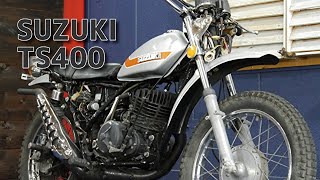 SUZUKI TS400 ハスラー 参考動画