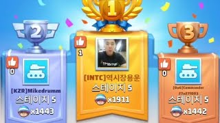 12월 22일 라스트워 : 서바이벌 [특별이벤트 최전선돌파] 서버1위 공략