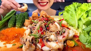 Thaifood ASMR ซั่วขนมจีน หนวดหมึก สามชั้นทอดน้ำปลา Sua Khanom Jeen Squad Mustache MUKBANG show