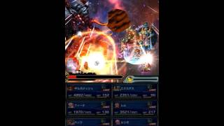 『FFBE』焔神イフリート討滅戦！『レイドイベント』