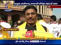 TDP MPs continue protest in Parliament | special status to AP