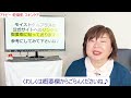 アトピー 乾燥肌【9割が知らない】スキンケアとは？