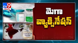Covid-19: Phase 2 of vaccination drive in Telugu states - TV9