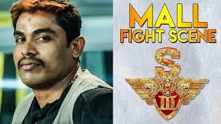 Singam 3 Tamil Movie | Mall Fight Scene  | Online Tamil Movies 2017
