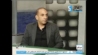 المخرجة / اماني منصور/في الشبكة / بكر حتيته /خالد عبد الشفيع/ا/عبد المنعم خليفه١٤-١١-٢٠٢٤