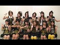 super☆girls本日12 22「超絶少女」でメジャーデビュー