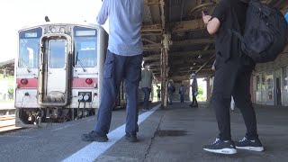 （HD）留萌駅　4926D発車まで