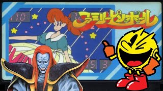 【ファミリーピンボール】パックマンとかげきよがピンボール？　初見　ファミコン　レトロゲーム実況LIVE