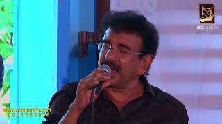 Ellam Nanmakkay nee | Mathew John | Christian Devotonal Song | എല്ലാം നന്മക്കായി നീ ..